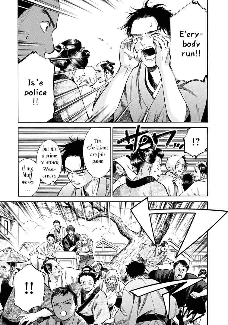 Page 13 Chapter 43 Fushigi no Kuni no Bird