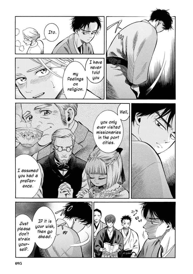Page 25 Chapter 43 Fushigi no Kuni no Bird