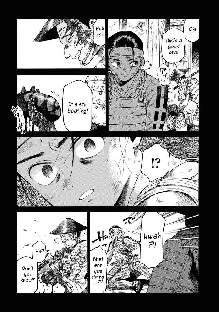 Page 31 Chapter 43 Fushigi no Kuni no Bird