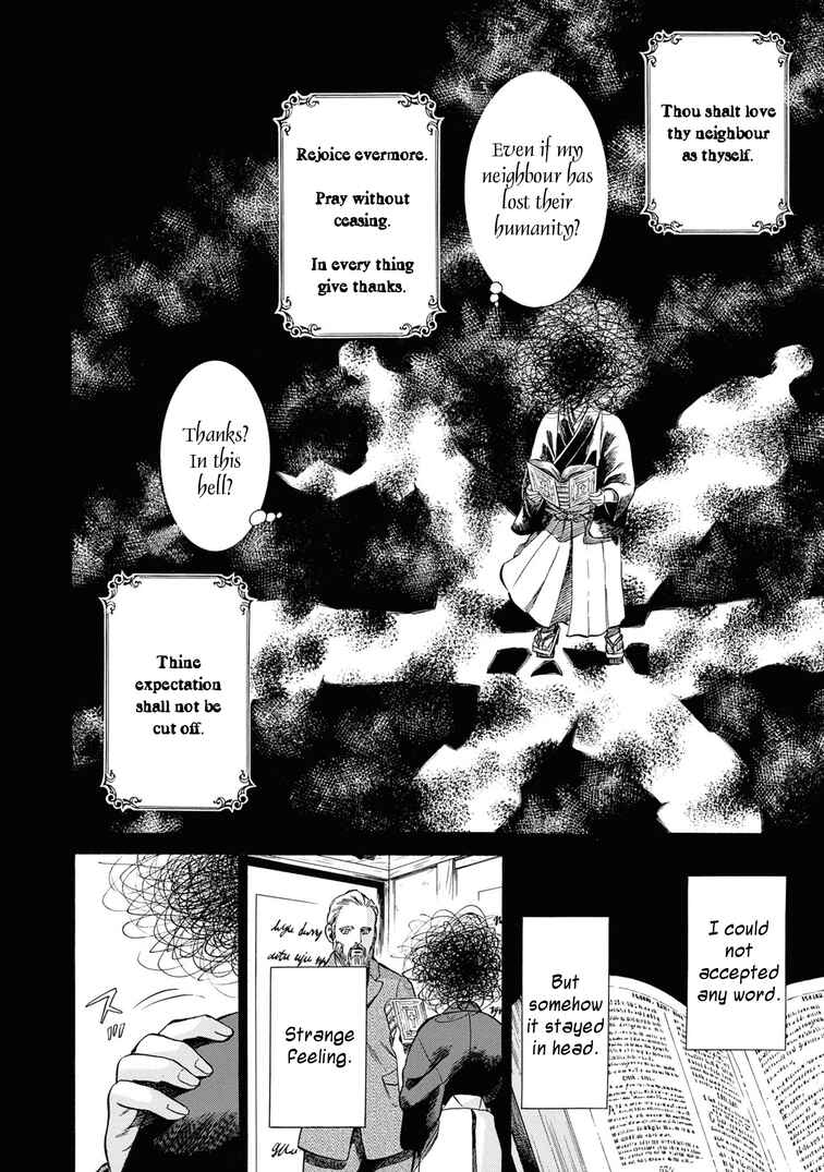 Page 36 Chapter 43 Fushigi no Kuni no Bird