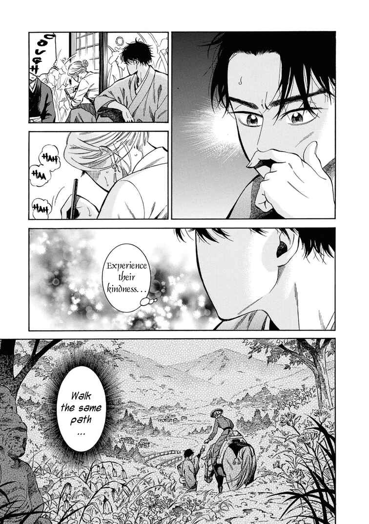 Page 39 Chapter 43 Fushigi no Kuni no Bird