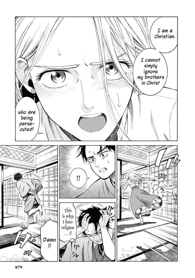 Page 9 Chapter 43 Fushigi no Kuni no Bird