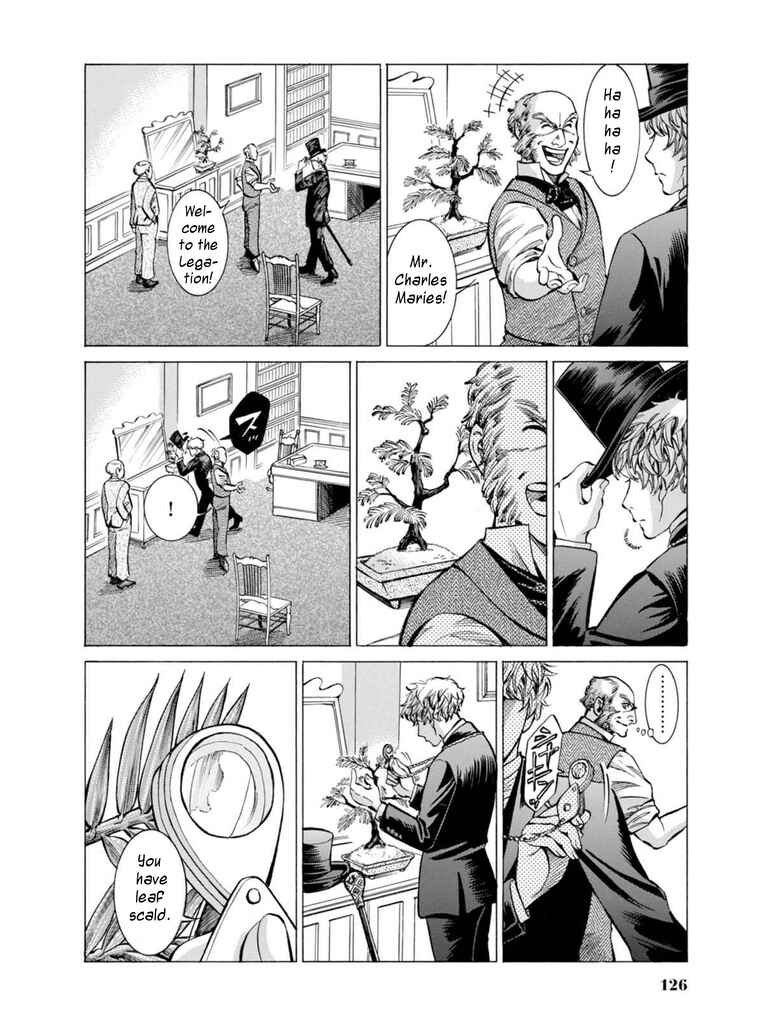Page 5 Chapter 13 Fushigi no Kuni no Bird