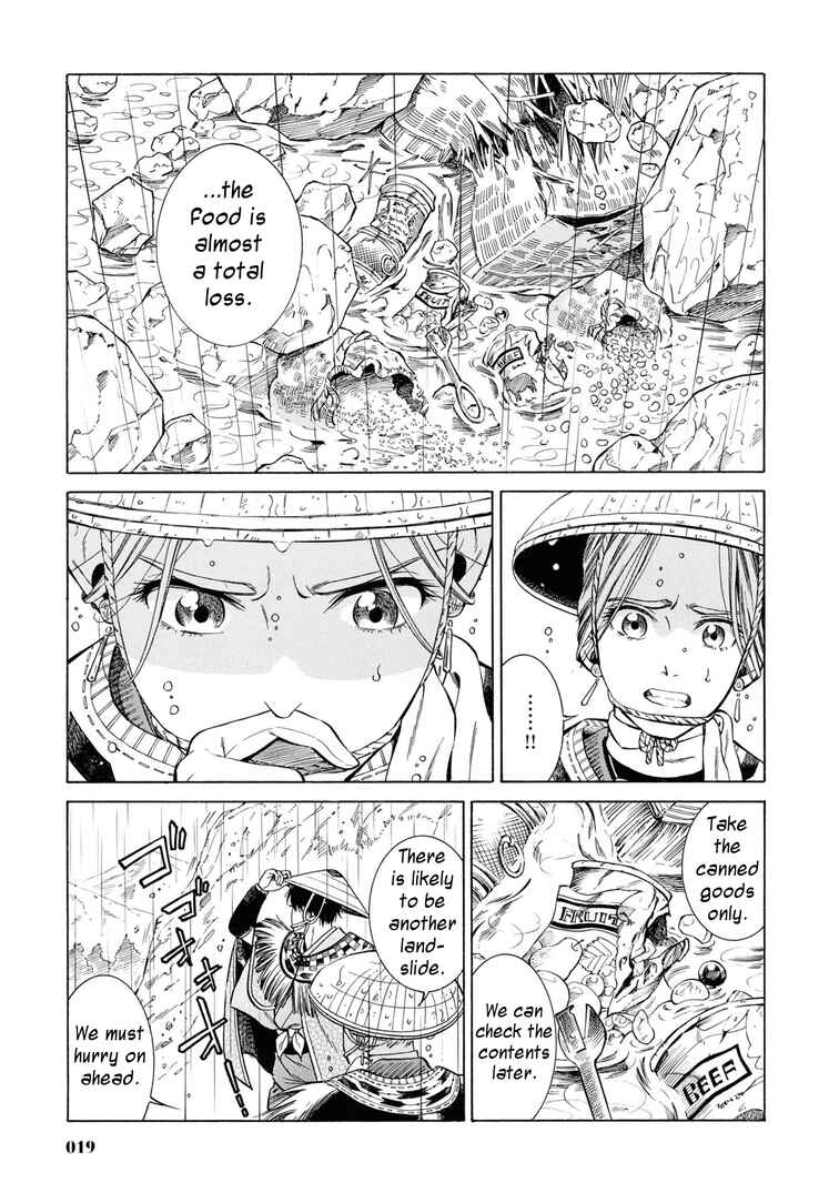 Page 18 Chapter 41 Fushigi no Kuni no Bird