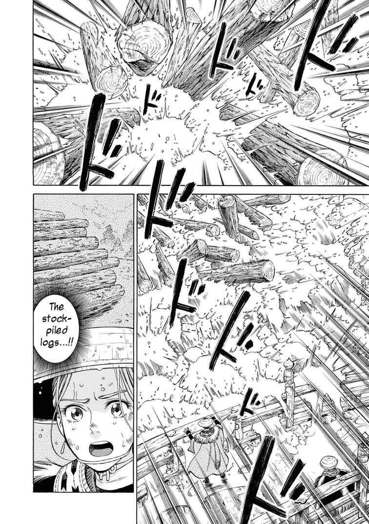 Page 21 Chapter 41 Fushigi no Kuni no Bird