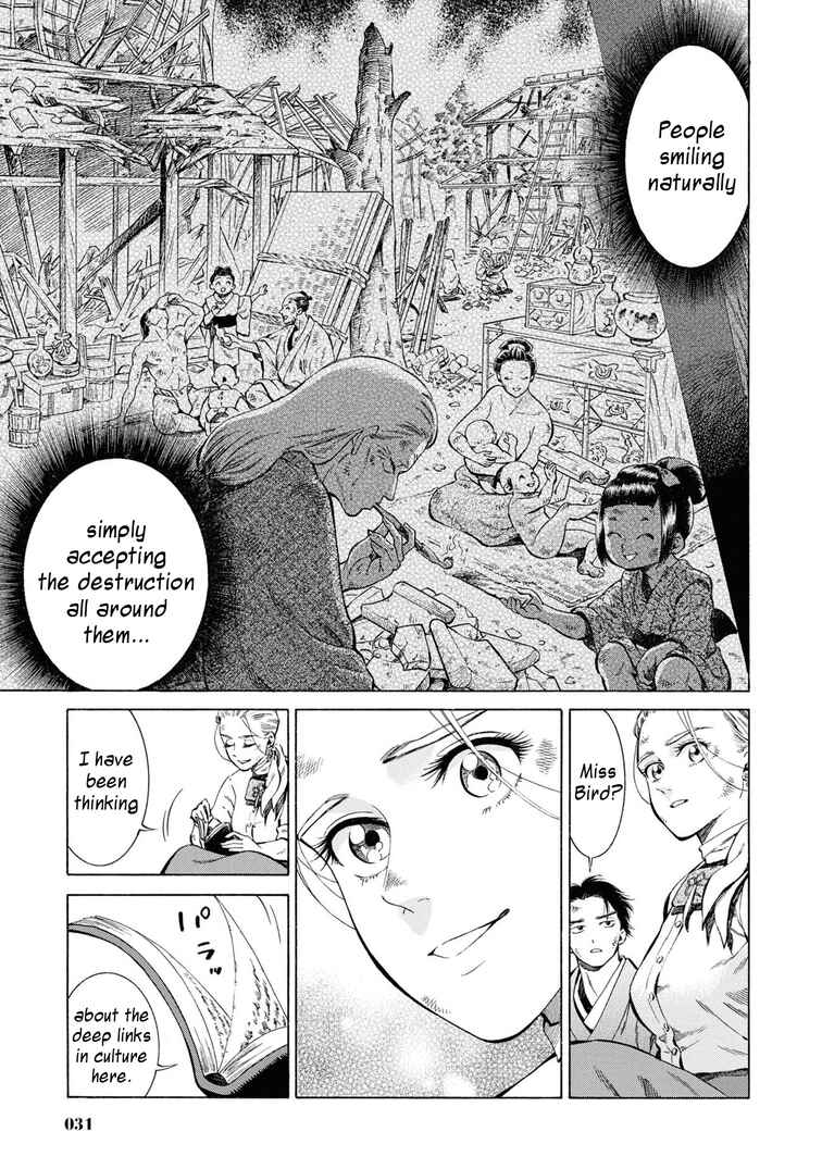 Page 30 Chapter 41 Fushigi no Kuni no Bird