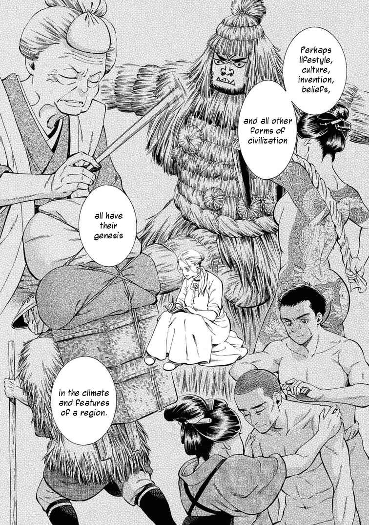 Page 32 Chapter 41 Fushigi no Kuni no Bird