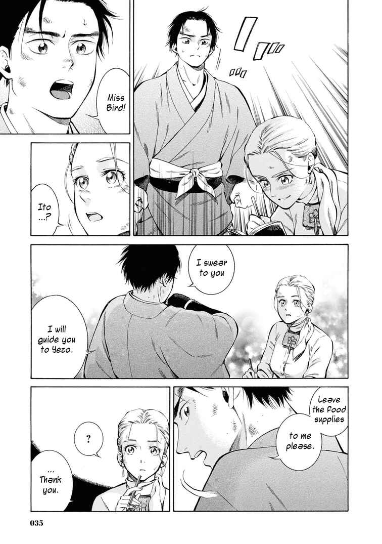 Page 34 Chapter 41 Fushigi no Kuni no Bird