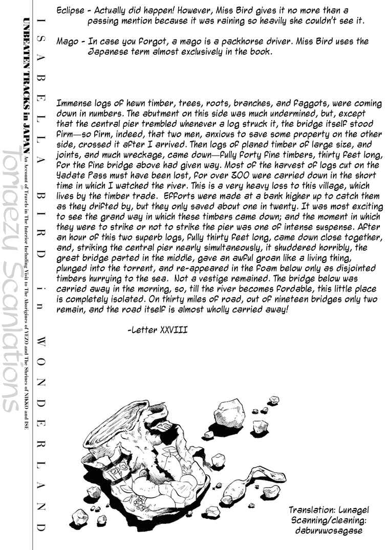 Page 36 Chapter 41 Fushigi no Kuni no Bird