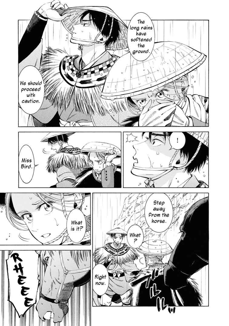Page 6 Chapter 41 Fushigi no Kuni no Bird