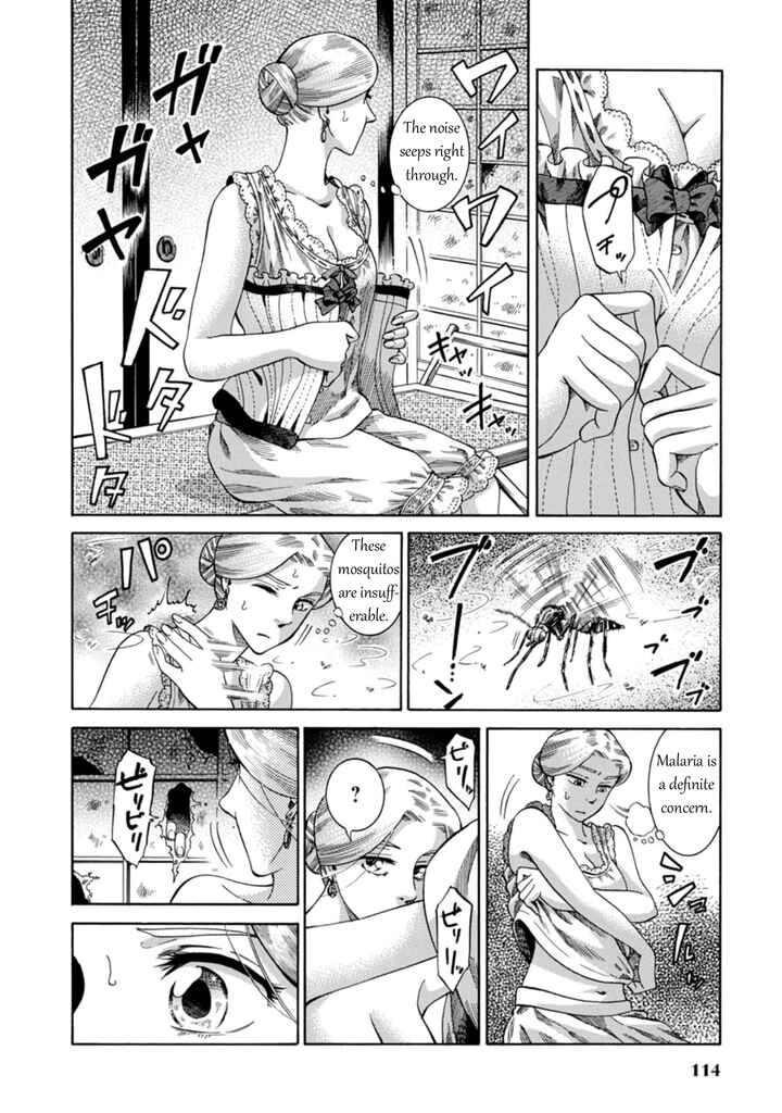 Page 16 Chapter 3 Fushigi no Kuni no Bird