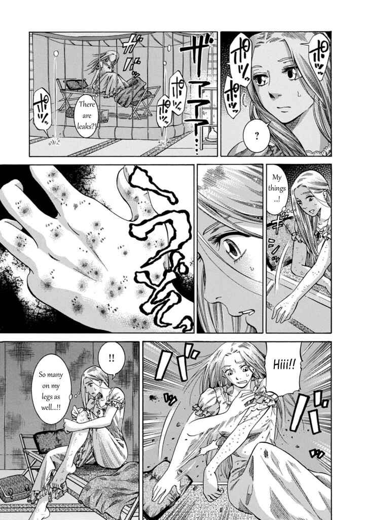 Page 23 Chapter 3 Fushigi no Kuni no Bird