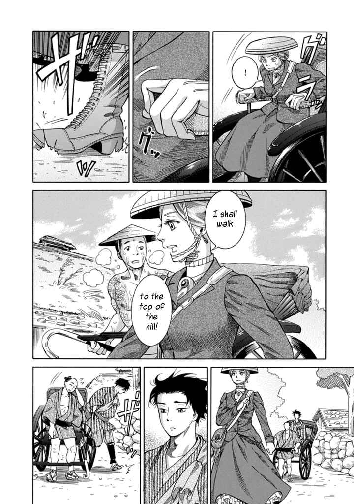 Page 37 Chapter 3 Fushigi no Kuni no Bird