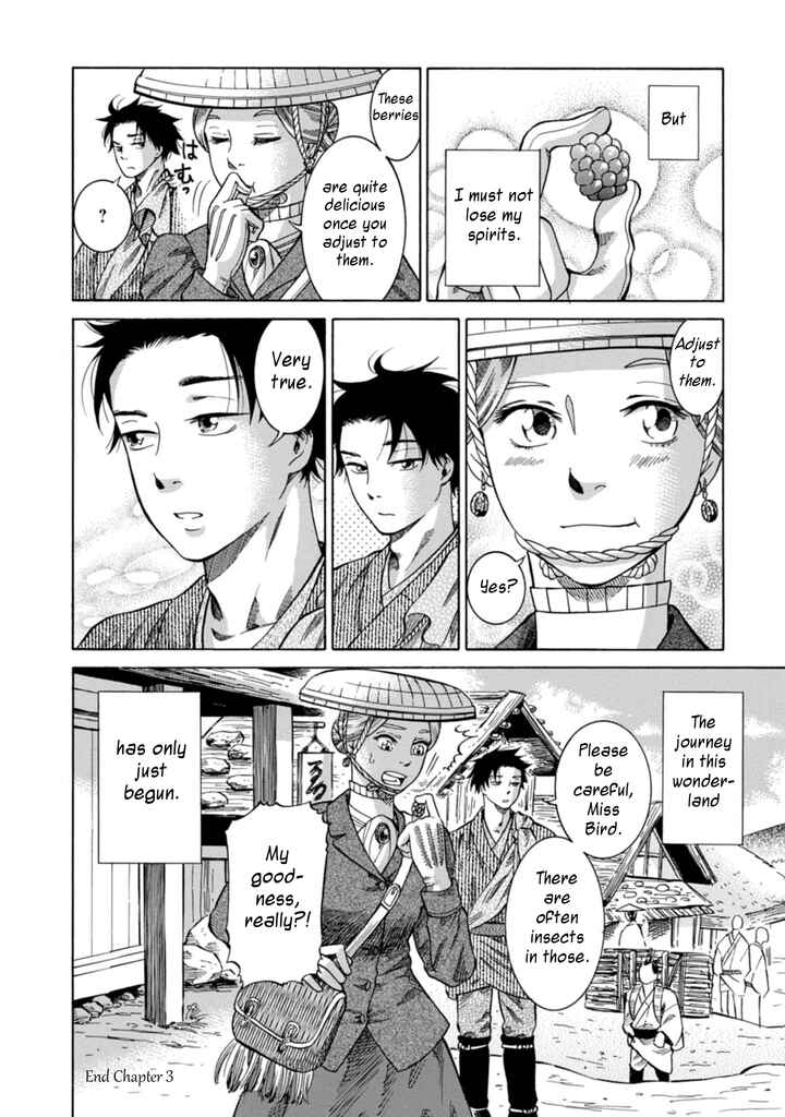 Page 39 Chapter 3 Fushigi no Kuni no Bird