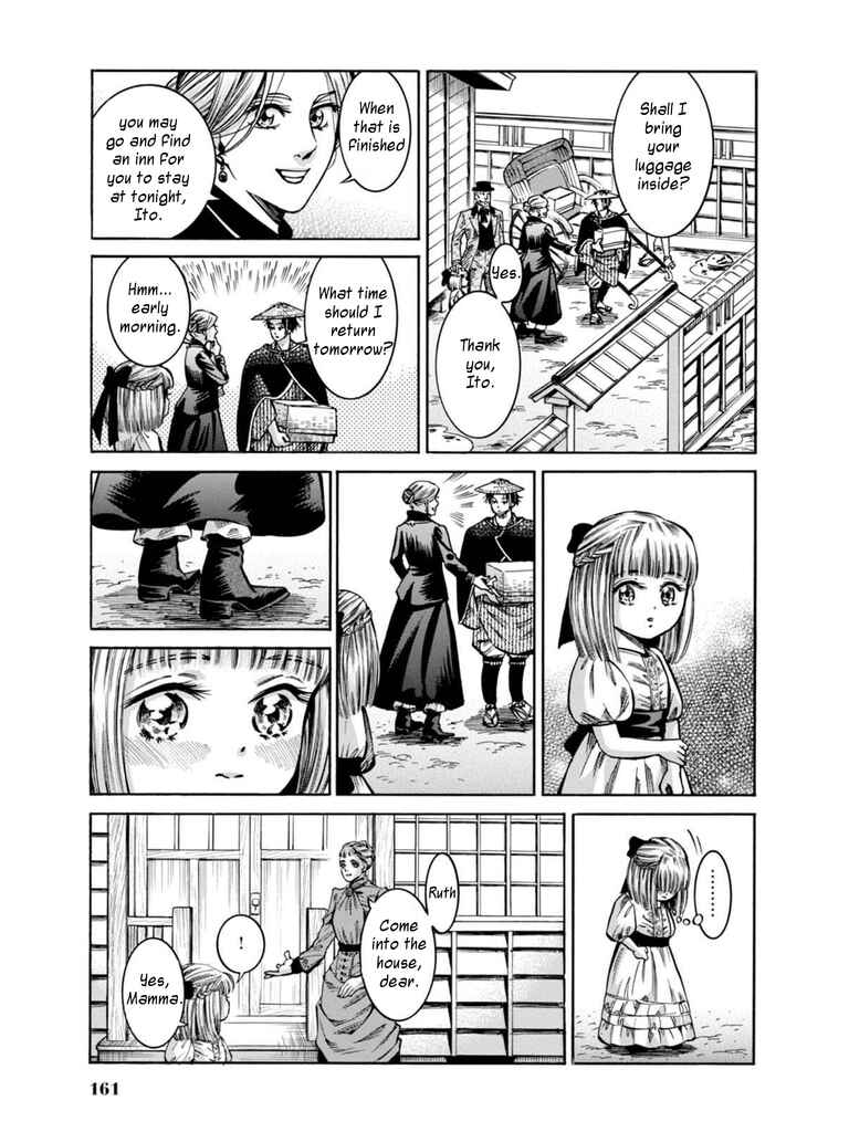 Page 11 Chapter 14 Fushigi no Kuni no Bird