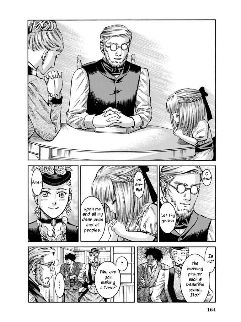 Page 14 Chapter 14 Fushigi no Kuni no Bird