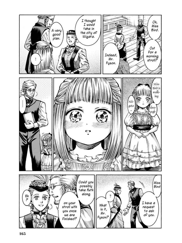 Page 15 Chapter 14 Fushigi no Kuni no Bird