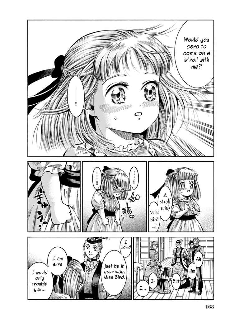 Page 18 Chapter 14 Fushigi no Kuni no Bird
