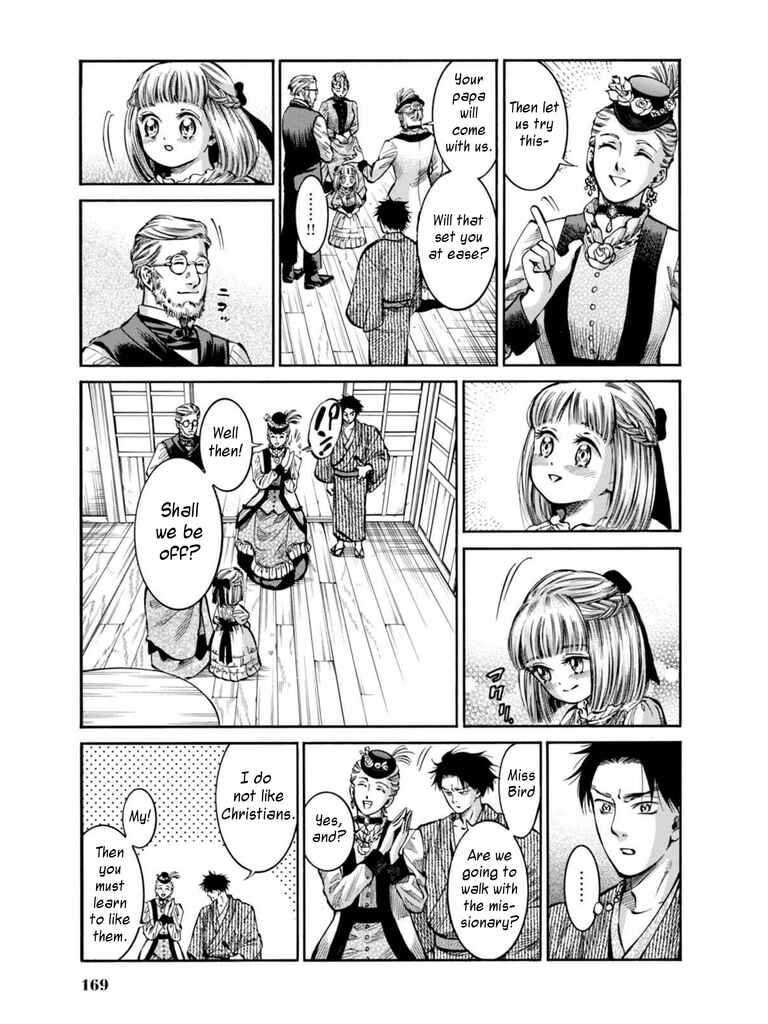 Page 19 Chapter 14 Fushigi no Kuni no Bird