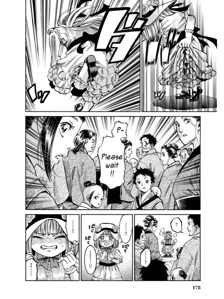 Page 28 Chapter 14 Fushigi no Kuni no Bird