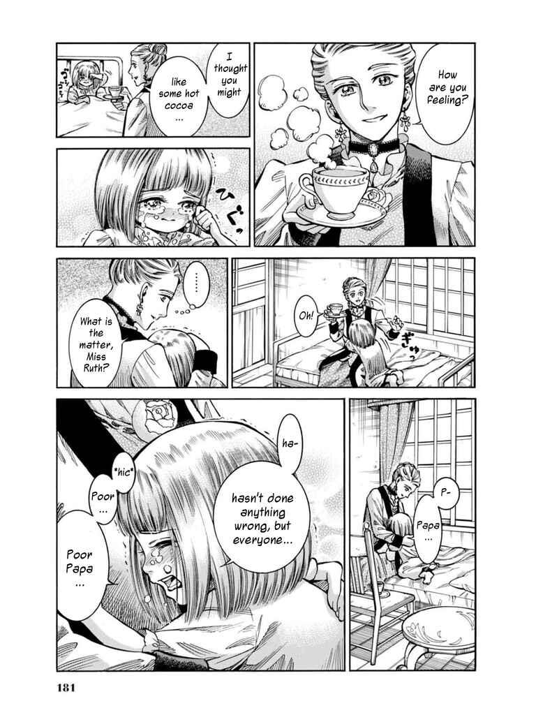 Page 31 Chapter 14 Fushigi no Kuni no Bird