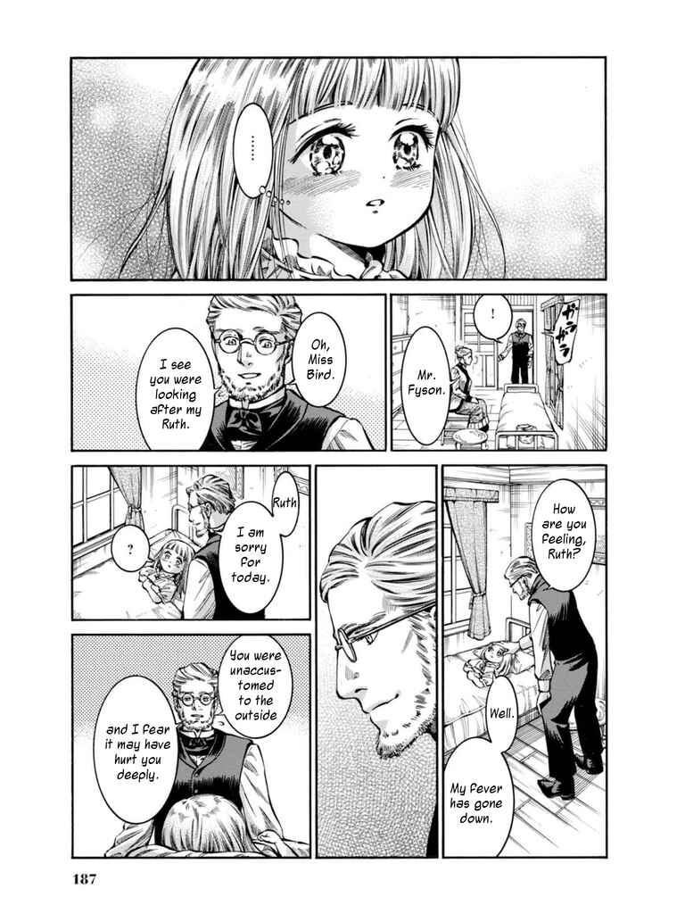 Page 37 Chapter 14 Fushigi no Kuni no Bird