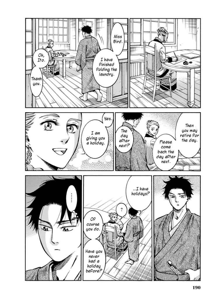 Page 40 Chapter 14 Fushigi no Kuni no Bird