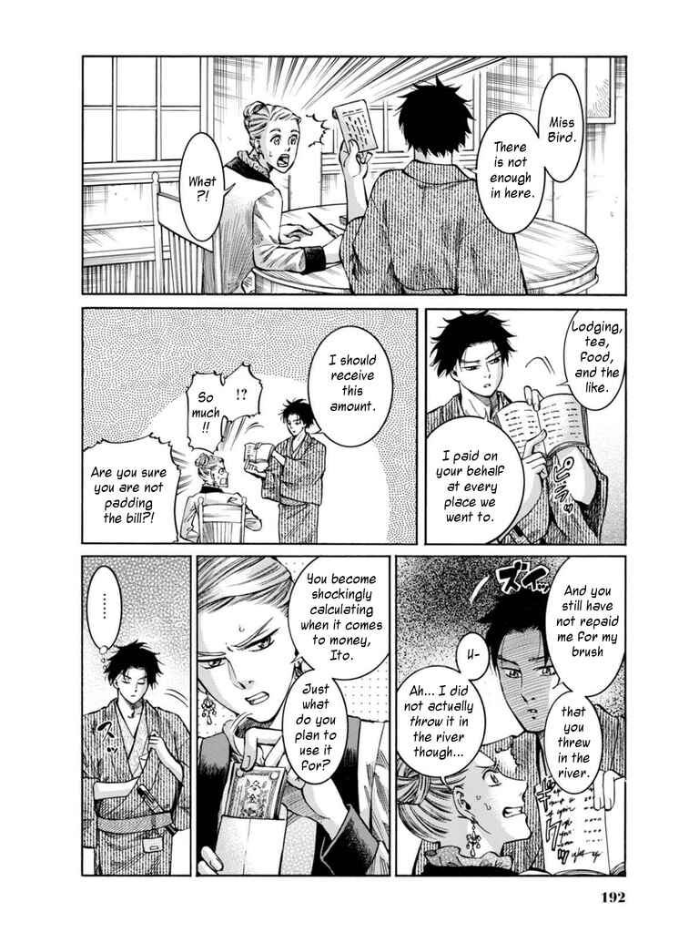 Page 42 Chapter 14 Fushigi no Kuni no Bird