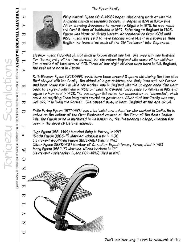 Page 45 Chapter 14 Fushigi no Kuni no Bird
