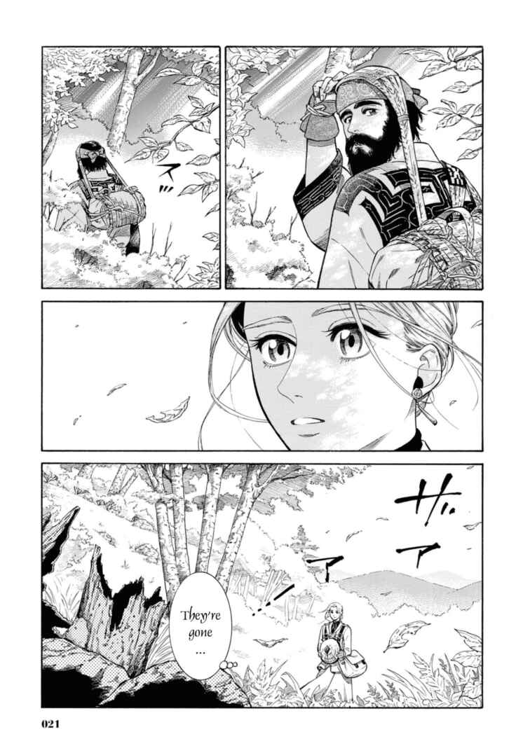 Page 19 Chapter 50 Fushigi no Kuni no Bird