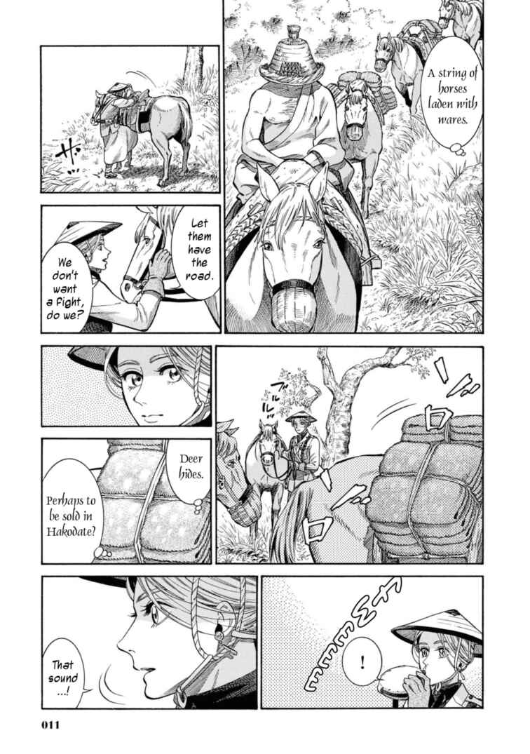 Page 9 Chapter 50 Fushigi no Kuni no Bird