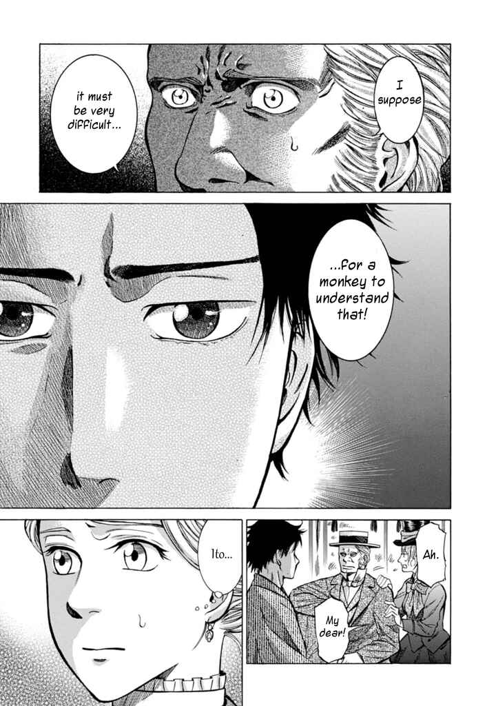Page 21 Chapter 4 Fushigi no Kuni no Bird