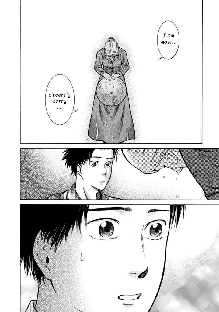 Page 32 Chapter 4 Fushigi no Kuni no Bird