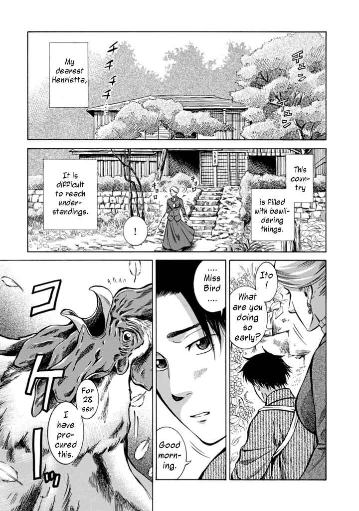 Page 35 Chapter 4 Fushigi no Kuni no Bird
