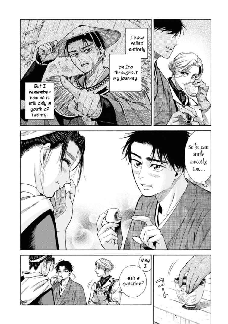Page 18 Chapter 52 Fushigi no Kuni no Bird