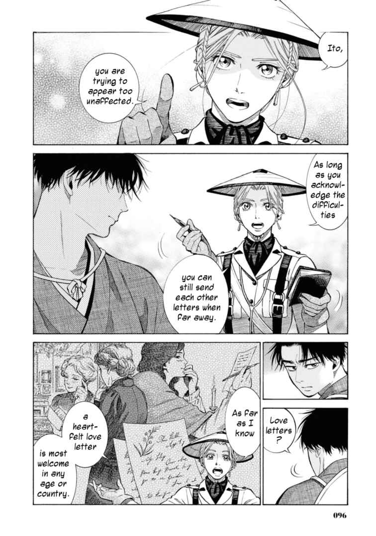Page 30 Chapter 52 Fushigi no Kuni no Bird