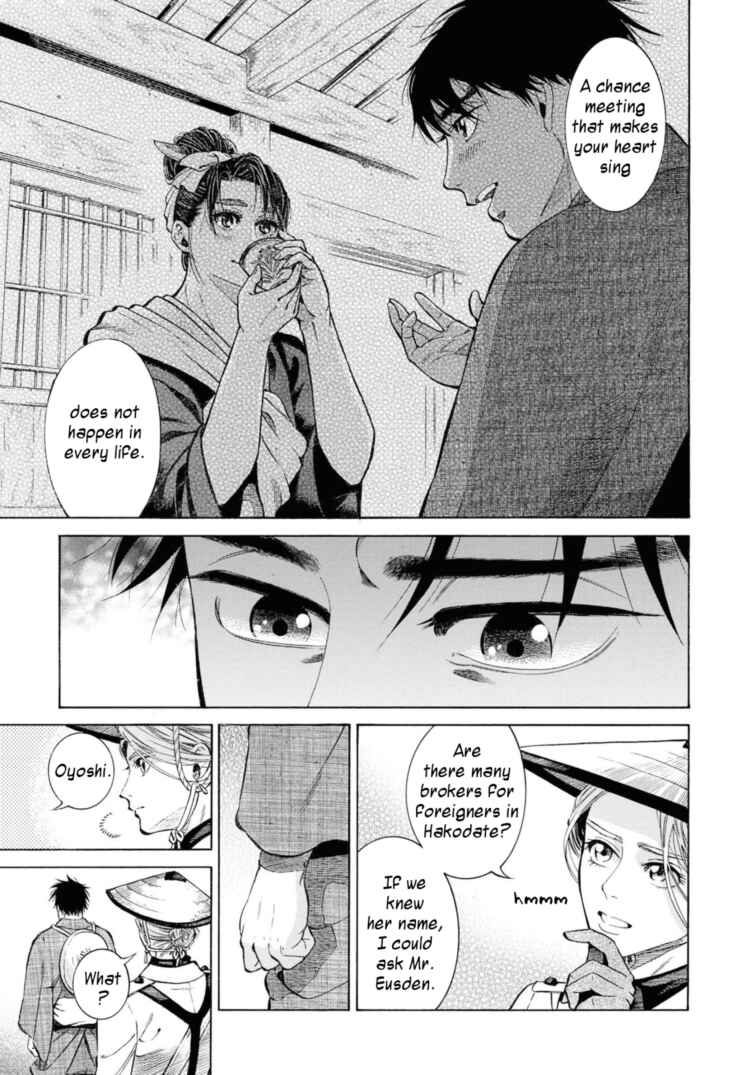Page 31 Chapter 52 Fushigi no Kuni no Bird