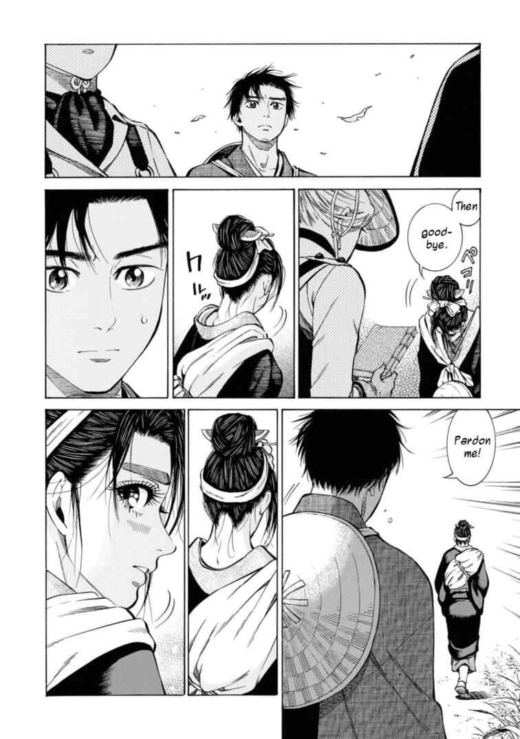Page 34 Chapter 52 Fushigi no Kuni no Bird