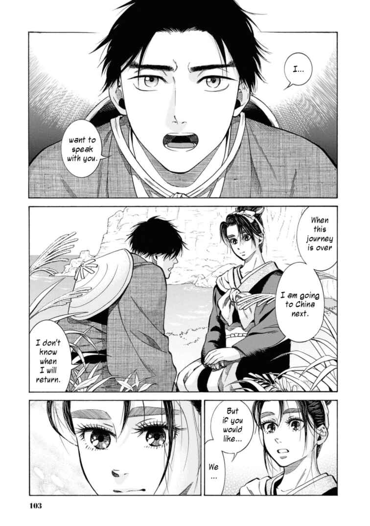 Page 37 Chapter 52 Fushigi no Kuni no Bird