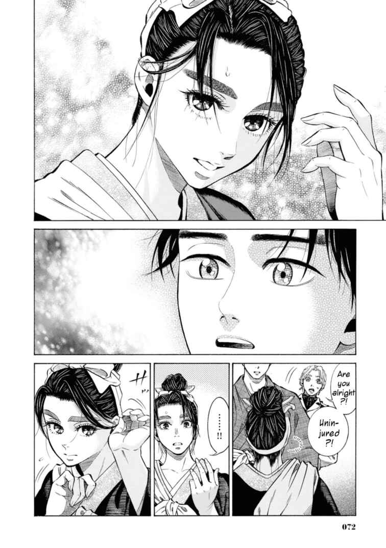 Page 6 Chapter 52 Fushigi no Kuni no Bird