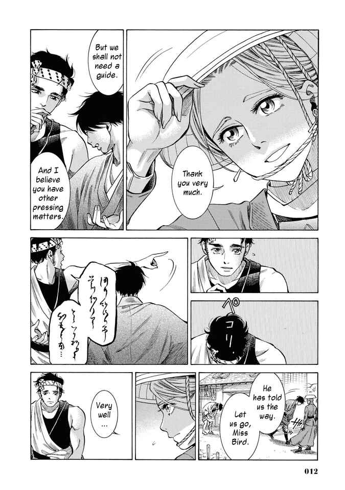 Page 11 Chapter 30 Fushigi no Kuni no Bird