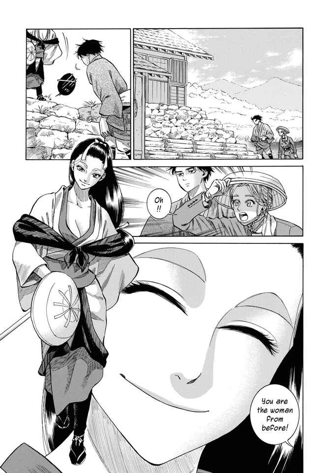 Page 12 Chapter 30 Fushigi no Kuni no Bird