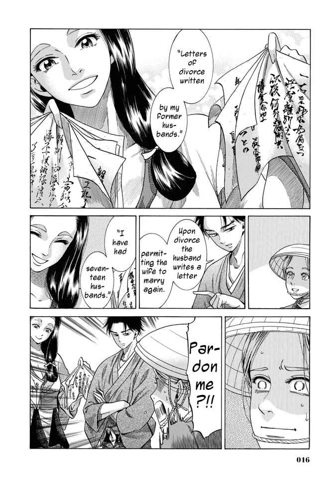Page 15 Chapter 30 Fushigi no Kuni no Bird