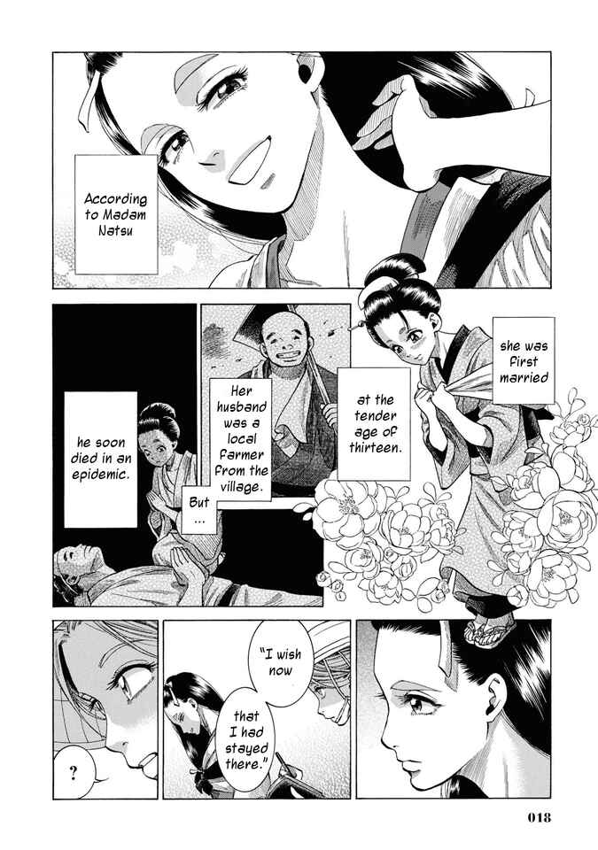 Page 17 Chapter 30 Fushigi no Kuni no Bird
