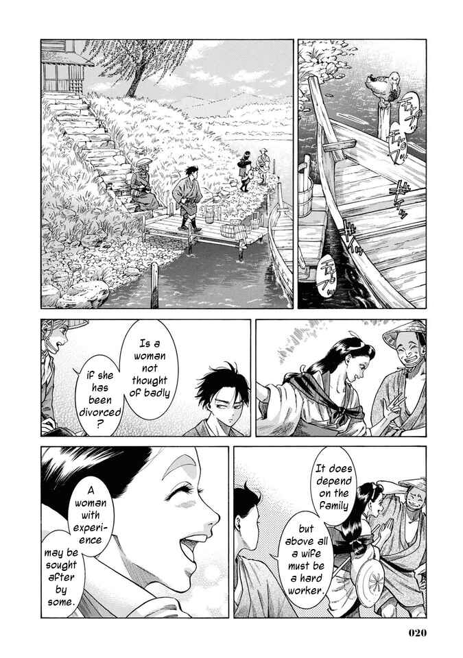 Page 19 Chapter 30 Fushigi no Kuni no Bird