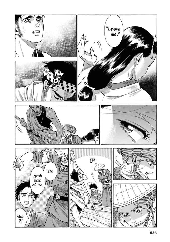 Page 35 Chapter 30 Fushigi no Kuni no Bird