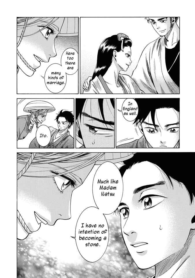 Page 43 Chapter 30 Fushigi no Kuni no Bird