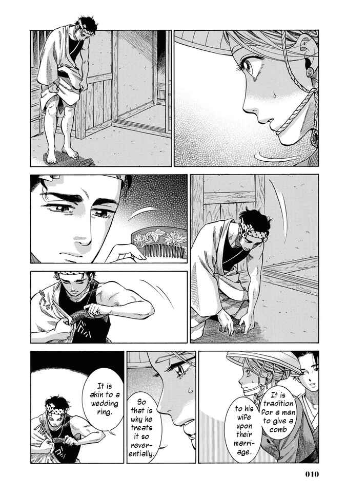 Page 9 Chapter 30 Fushigi no Kuni no Bird