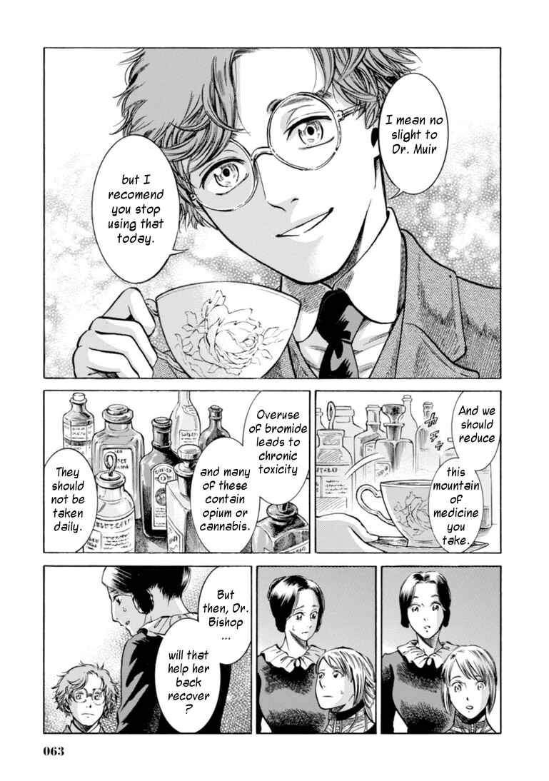 Page 17 Chapter 21 Fushigi no Kuni no Bird