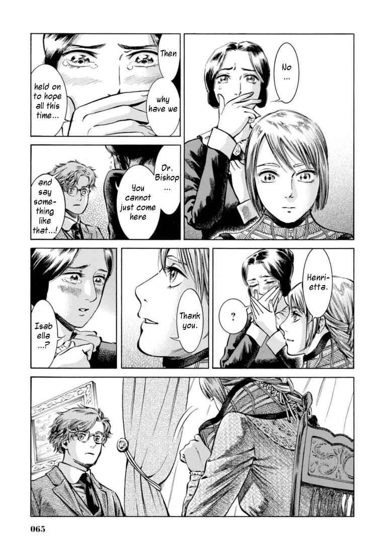 Page 19 Chapter 21 Fushigi no Kuni no Bird